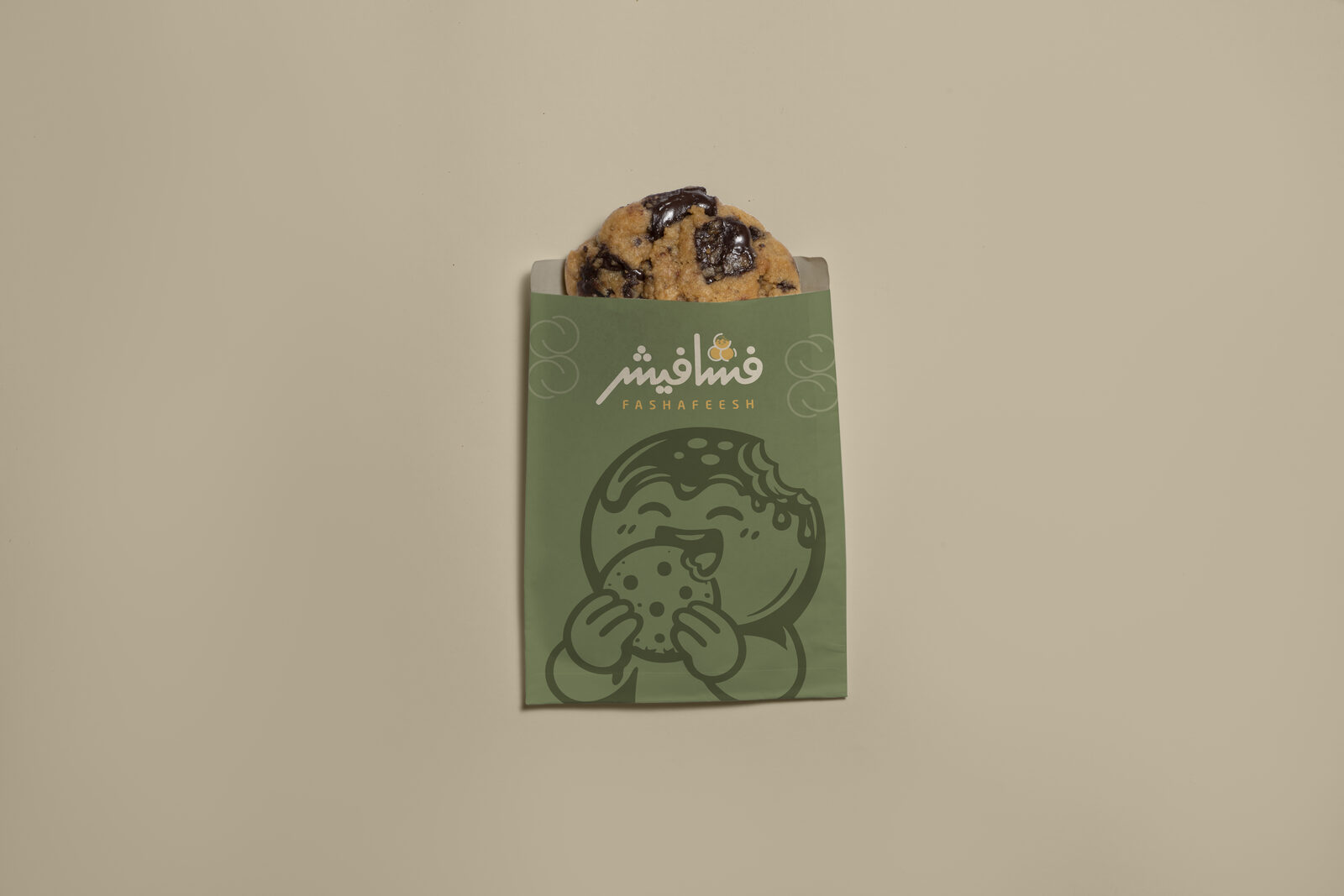 Olive cookie bag showing chocolate chip cookies peeking out — Fashfoosh munching illustration