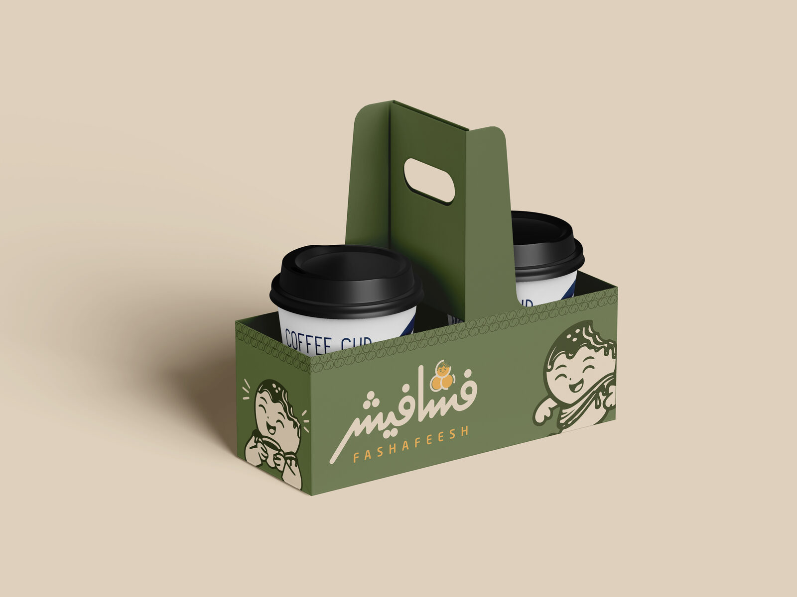 Two-cup box carrier in olive green with full Fashfoosh illustrations on side panels