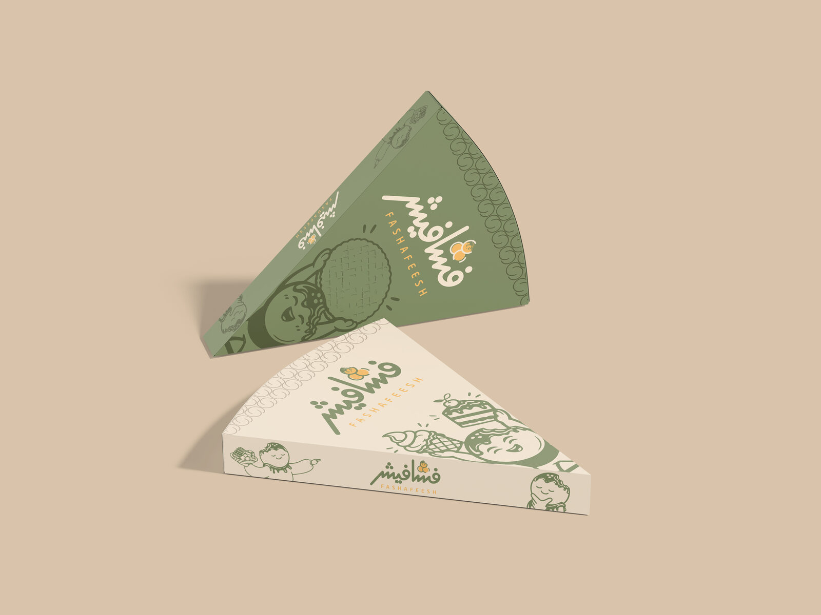 Triangular pizza-slice cake boxes in olive and cream — perfect for single servings of cake or kanafeh